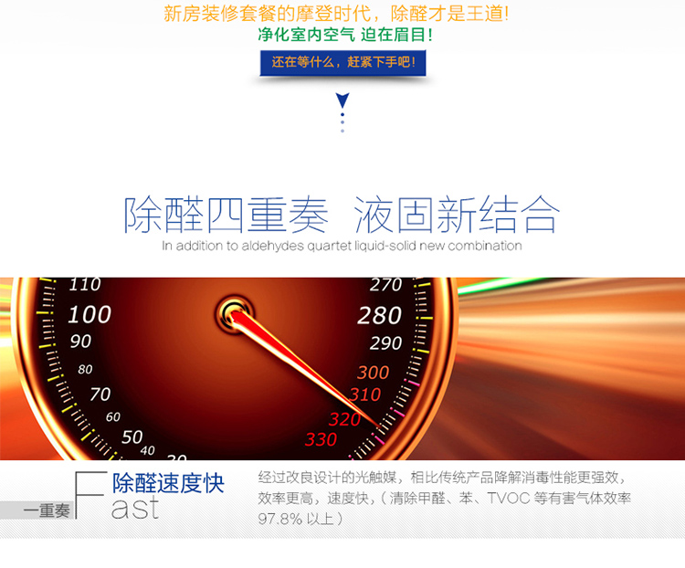
                                                            绿之源 甲醛检测仪多功能室内有害物质空气测试仪器家用汽车 室内 汽车检测盒监测五合一 空气检测仪6.0                