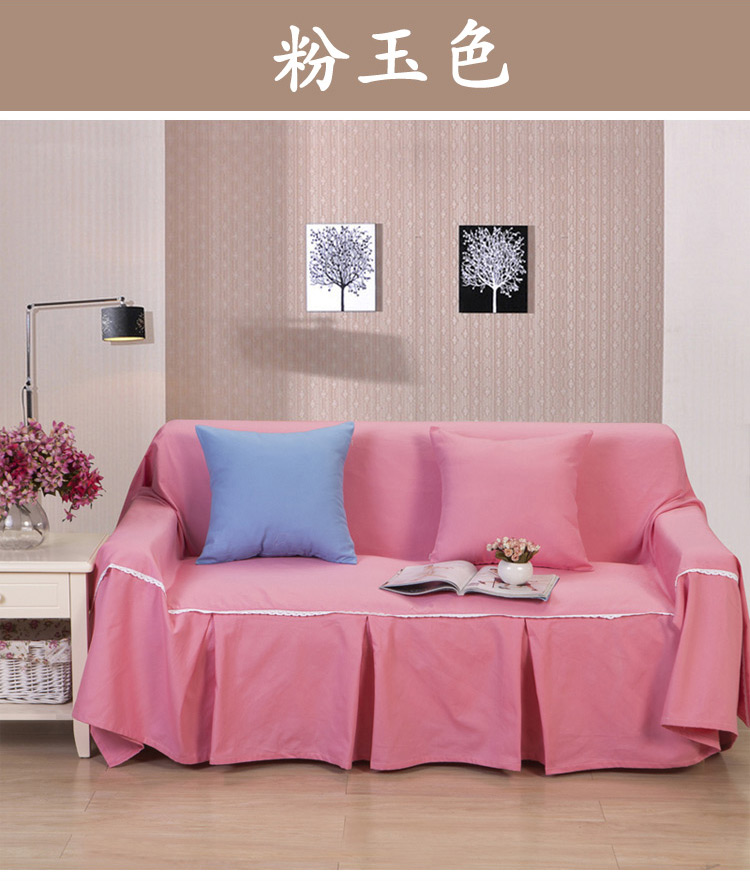 
                                        达美妮（DAEIME）沙发套 纯棉帆布沙发罩 全棉活性布艺沙发巾 玫瑰庄园 沙发三人座190*300cm单片                