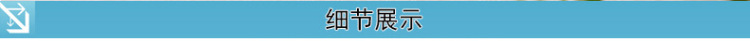 佰御祥 实木照片墙 欧式客厅墙面相框墙 地爱情海相片墙 相框创意13框照片墙 黑白几米