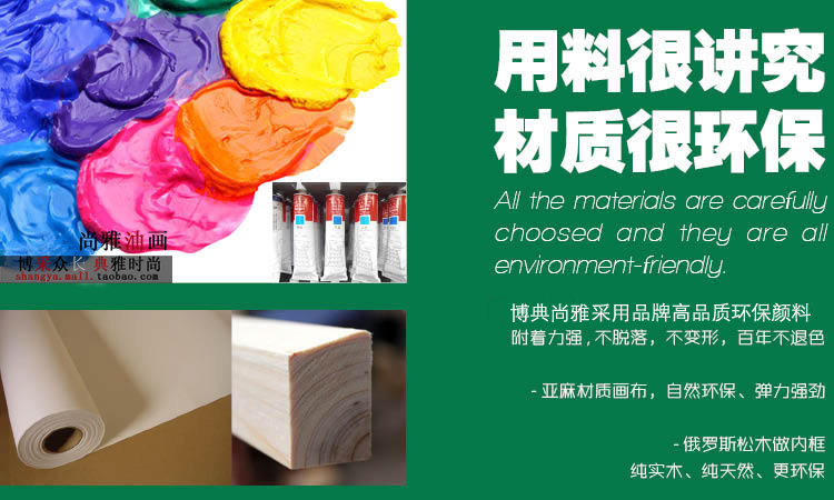 
                                        纯手绘手工油画客厅装饰画手绘山水画瀑布风景画现代壁画挂画风水画聚宝盆沙发背景画墙画壁挂墙饰 无框画 长1.2米宽0.5米                