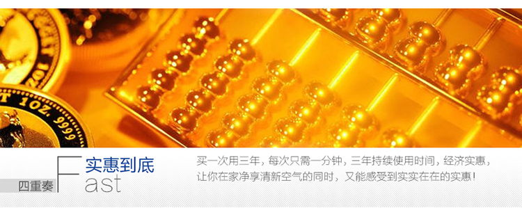 
                                                            绿之源 甲醛检测仪多功能室内有害物质空气测试仪器家用汽车 室内 汽车检测盒监测五合一 空气检测仪6.0                
