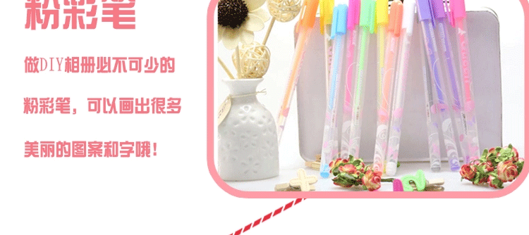 10寸diy手工相册粘贴式相册制作创意宝宝儿童家庭套餐创意实用送礼 套装10寸蓝底成长