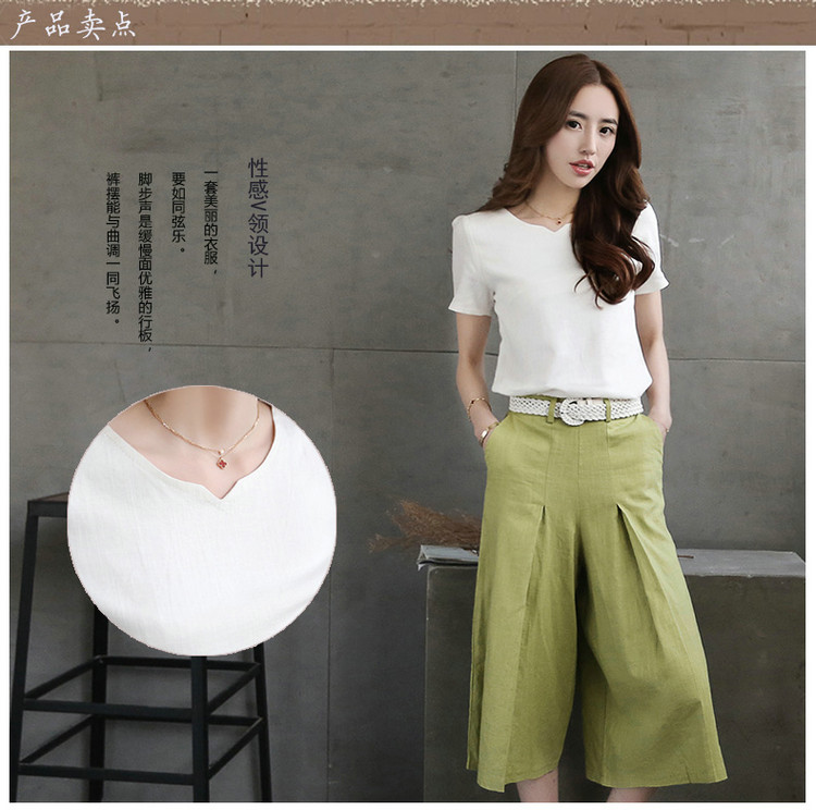 As the bubbles 20152015 new female summer stylish cotton Ma meter wide leg trousers + cotton Ma T-shirt two-piece lounge suite Z Tibetan cyan XXL pictures, price, brand platters! Elections are good character, the national distribution, so why buy now enjoy more preferential! Health