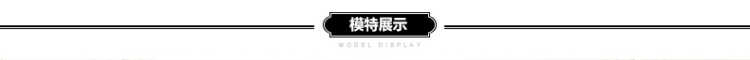 【限时抢购】伊芙丽2015秋装新款韩版修身女士衬衣打底长袖棉长袖衬衫6480842328 本白色 XL