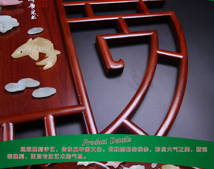 
                                                            沐坤 玉雕画玉石画 装饰画客厅中式装饰字画 手工画 玄关餐厅电视沙发会议办公室 浮雕画墙饰 80x80cm实木外框                