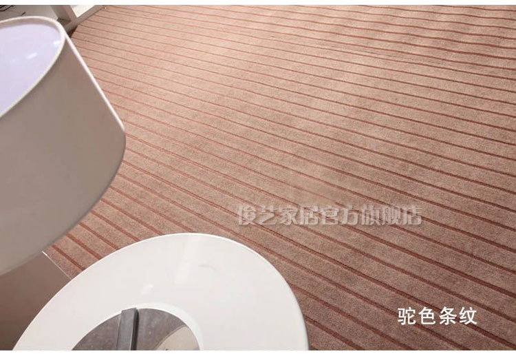 
                                        俊艺 地毯地垫 办公室现代欧式客厅卧室茶几满铺防滑地毯 黑红条纹 2米宽/1米长                