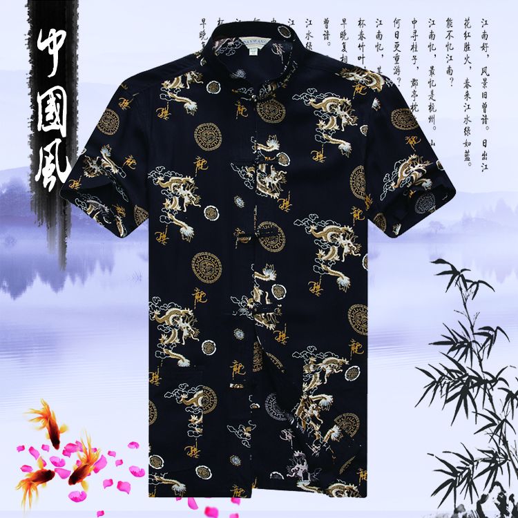 For Pont Sondé Diane 2015 new middle-aged and older men's short-sleeved Chinese father with cotton leisure China wind men's short-sleeved Tang red 185 pictures, price, brand platters! Elections are good character, the national distribution, so why buy now enjoy more preferential! Health