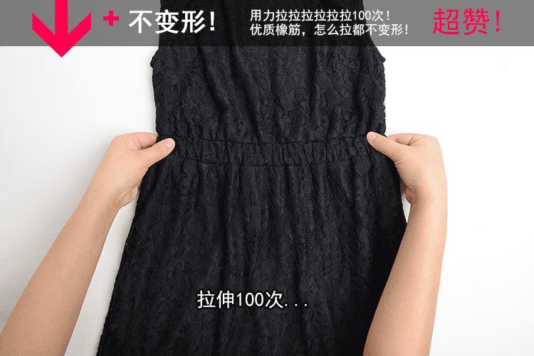 C.o.d. 2015 Summer new dresses sourcing Korean new summer, lace stylish look long skirt black XXXL picture, prices, brand platters! The elections are supplied in the national character of distribution, so action, buy now enjoy more preferential! As soon as possible.