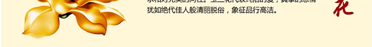 5D圆钻钻石画满钻 十字绣连年有余九鱼图钻石绣新款客厅 富贵有余点钻贴钻大幅2米魔方钻系列 满钻钻石画 魔方圆钻 200*80cm
