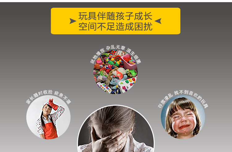 爱丽思IRIS台湾进口儿童收纳框彩色收纳架玩具置物架  THR THR-4 864*280*787mm