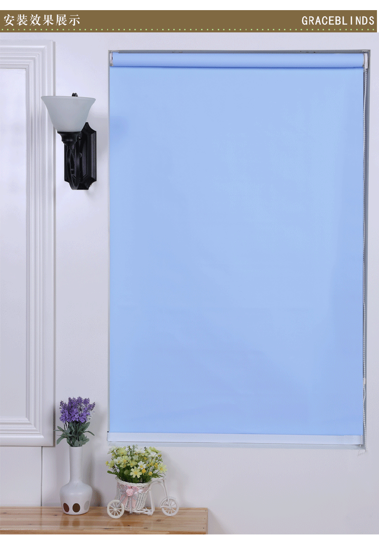 GRACEBLINDS 防水全遮光卷帘  阳台  卫生间  办公室定制拉珠卷帘 加厚配件/全遮光 定制颜色与尺寸请联系客服