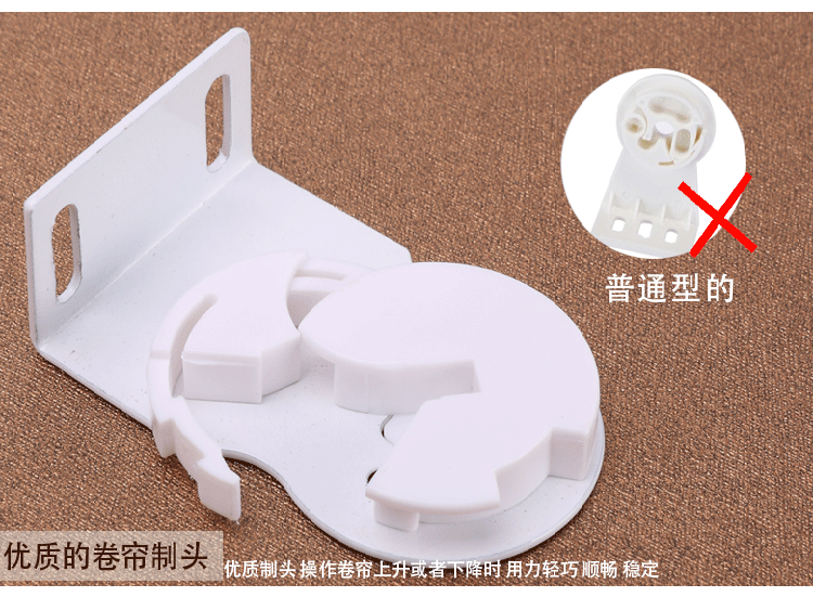 GRACEBLINDS 防水全遮光卷帘  阳台  卫生间  办公室定制拉珠卷帘 加厚配件/全遮光 定制颜色与尺寸请联系客服