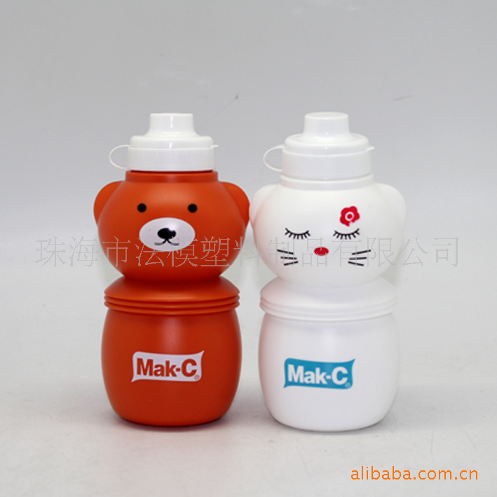 伸缩运动水壶 可折叠运动水壶 卡通塑料水壶 款式随机 