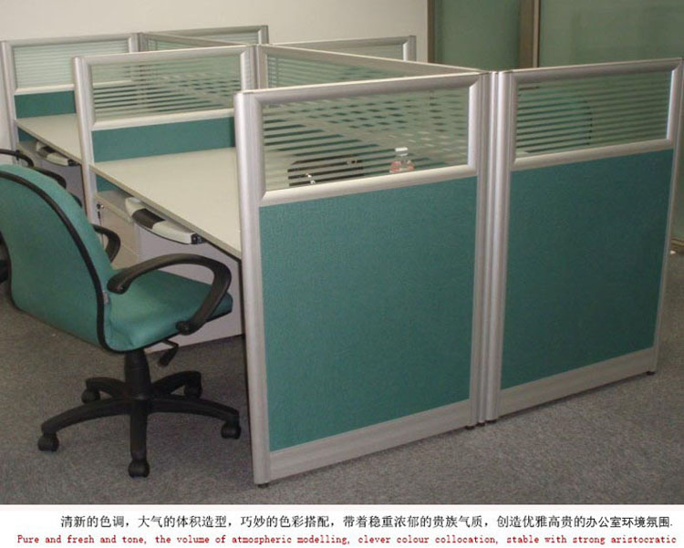 【时仁】上海苏州办公家具 办公屏风 组合工作