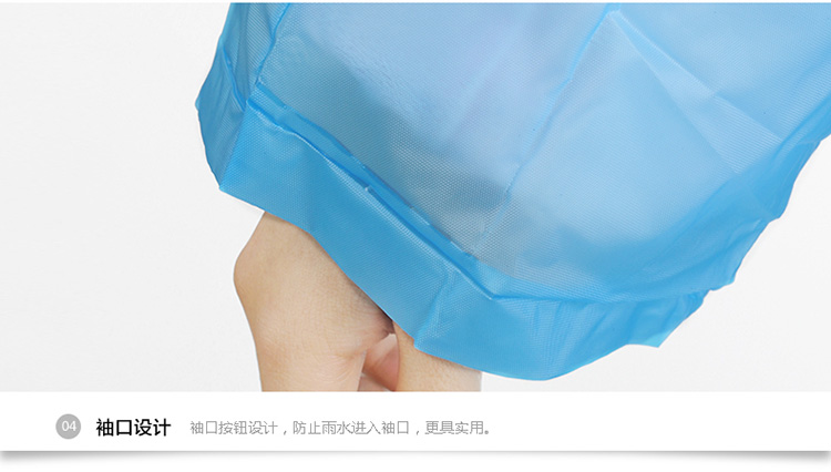 
                                                            明嘉户外旅游成人男女雨衣日韩时尚无味环保彩色雨披EVA材质非一次性衣披 黄色圆点 成人均码(适宜身高150-180cm)                