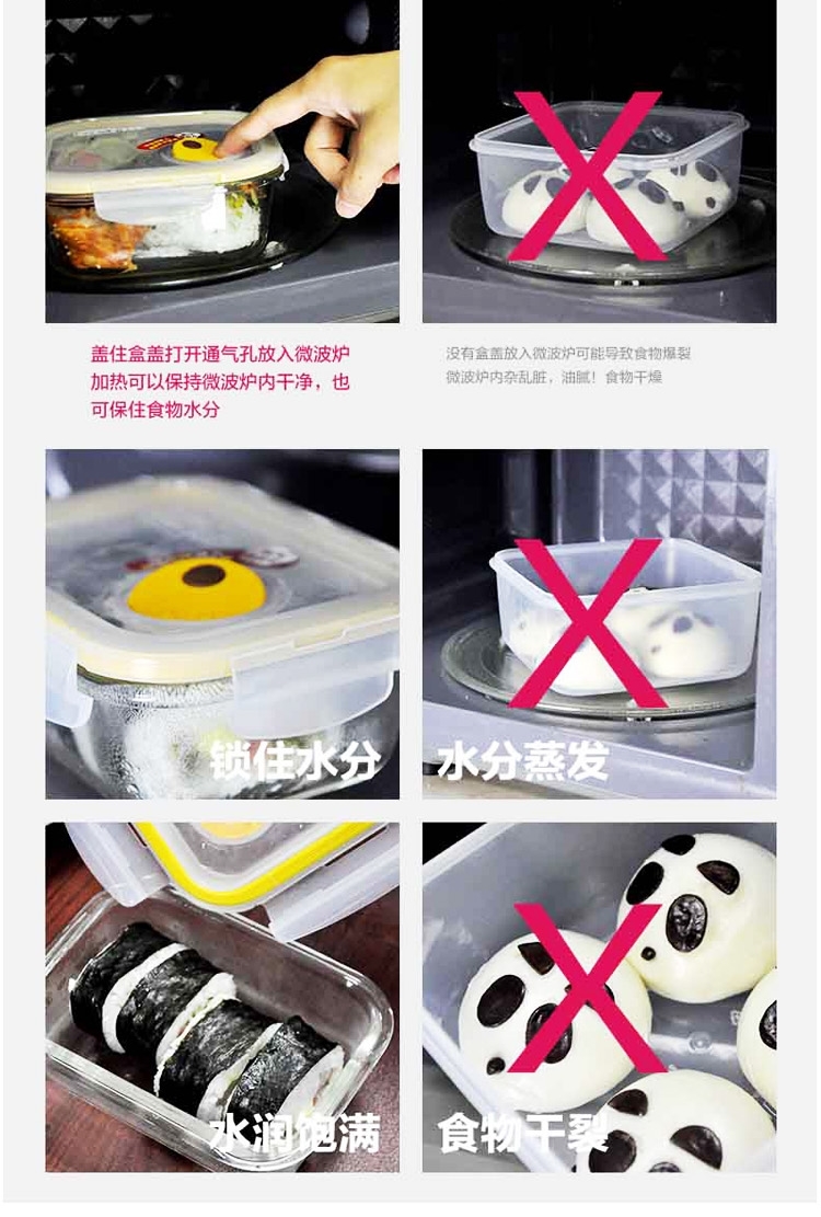 
                                                            乐扣乐扣 饭盒耐热玻璃保鲜盒微波炉便当盒饺子冷冻盒冰箱收纳盒密封盒玻璃碗带饭餐盒保鲜碗食品留样盒 圆形950ml含便当包                