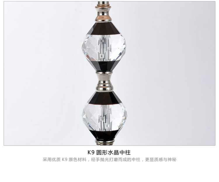 欧式奢华水晶台灯卧室床头 现代简约床头灯创意书房灯MT-8185