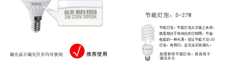 欧式镜前灯 浴室LED卫生间梳妆台简约镜柜灯化妆灯J56（a） J56-2(LED)340*180 按钮开关