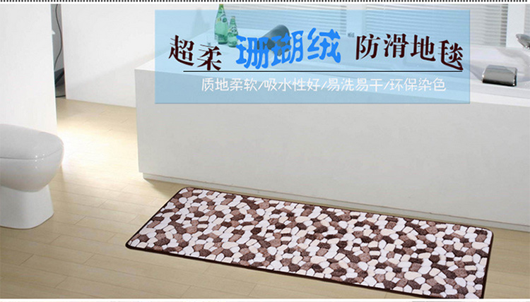 厨房垫子地垫门垫长条脚垫防滑脚踏垫床头卧室门口浴室防滑垫大号 枫叶咖啡 45*120cm