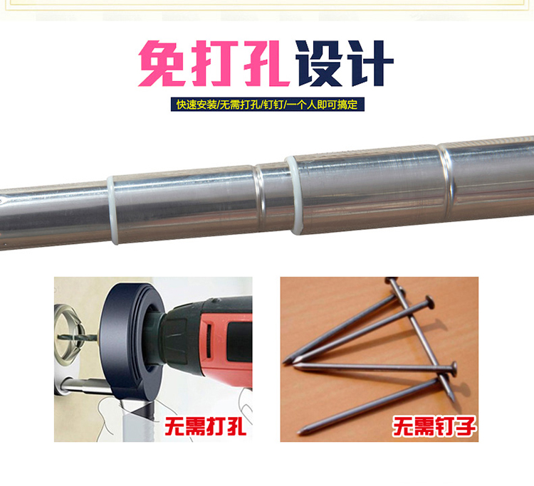 依亿婉家纺 落地自由伸缩钓鱼式蚊帐 宫廷加粗不锈钢支架蚊帐 紫色 管25mm 200*220cm