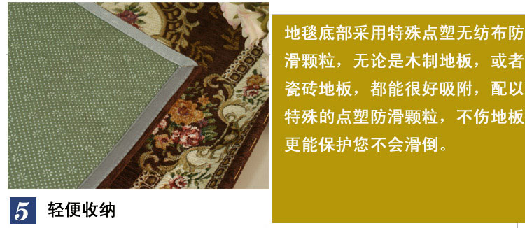 湛蓝 欧式正方形地毯 客厅卧室电脑椅子地垫化妆椅 入户门垫脚垫 御花园/咖色 约90*90厘米