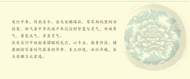 金乌炭雕 简约秀项荷花瓶 中式复古花瓶摆件客厅装饰摆设工艺品 红蓝色