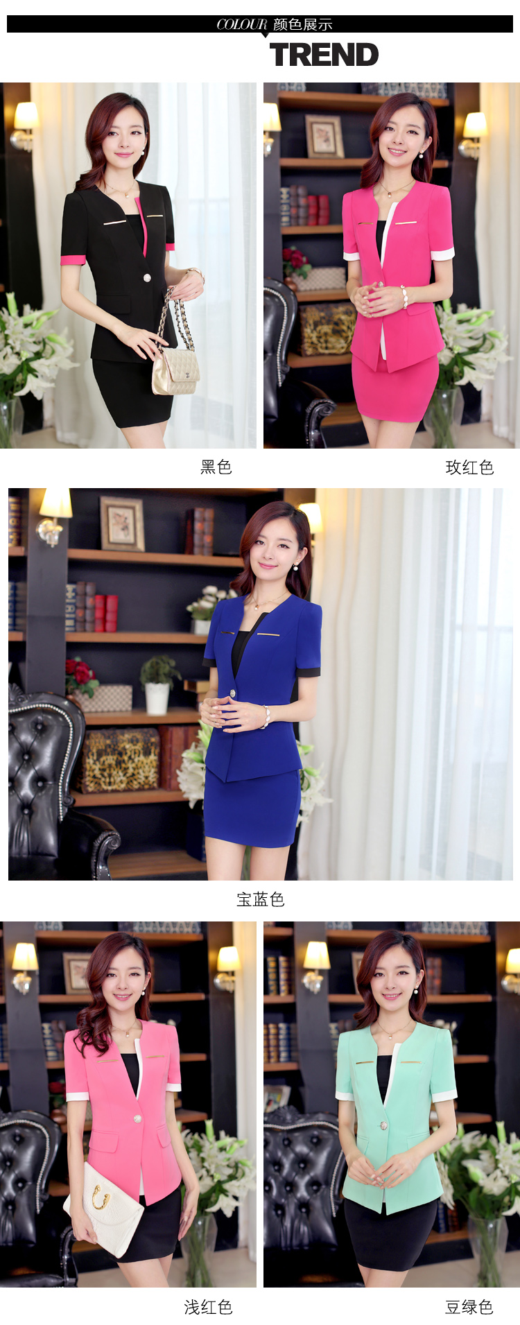 磬语町2015夏装短袖职业套装女装工作服职业装职业装1101 宝蓝上衣+宝蓝半身裙+裹胸 XL