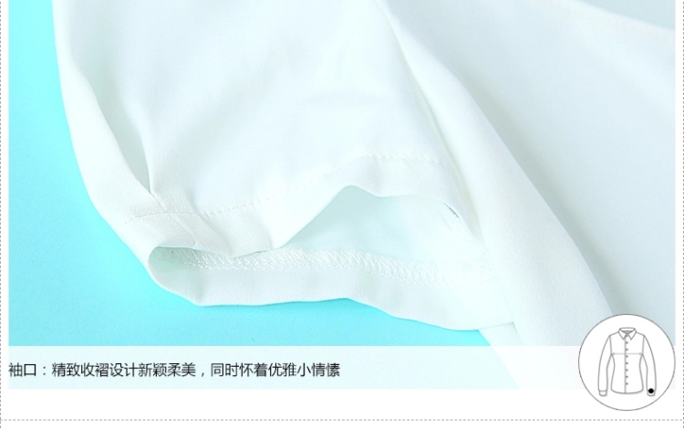 是非2015新款韩系小香风雪纺衫复古碎花a字欧根纱半身裙两件套套装9210 白色 XL