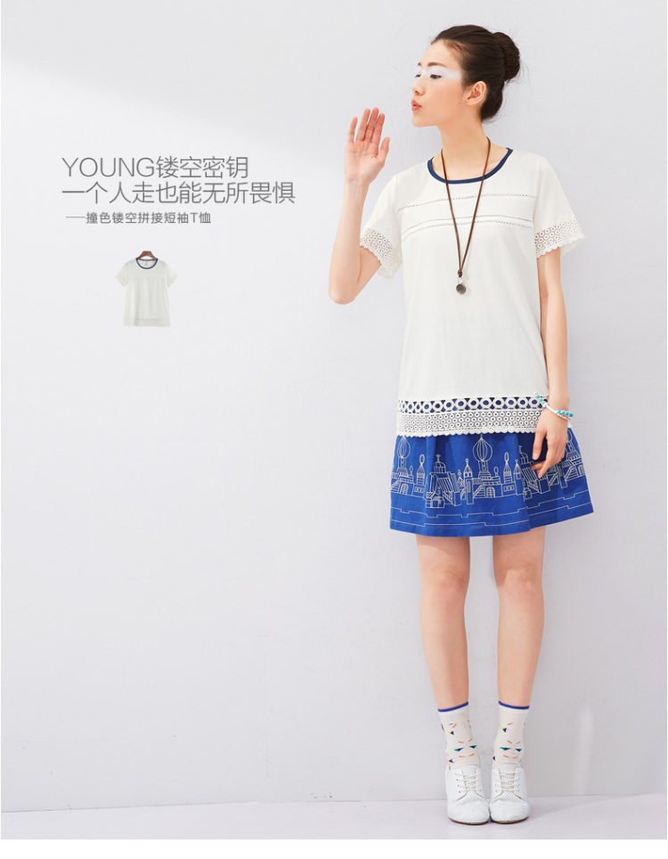 初语简约百搭宽松上衣 米白 s【图片 价格 品牌 报价】-京东闪购