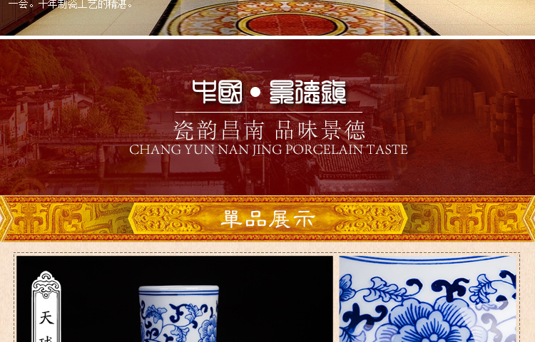
                                        铮盛 景德镇陶瓷器 现代时尚青花瓷花瓶花插 家装饰品书房客厅工艺摆件 赏瓶A                