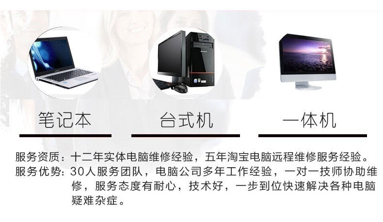 u盘怎么安装mac系统_mac双系统安装教程u盘_u盘安装mac系统教程