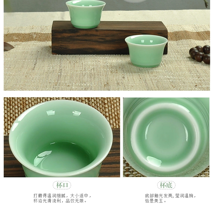 唐丰 干泡青瓷一壶二杯茶具套装功夫茶具茶杯带手绘茶托盘TF2719 祥瑞套装