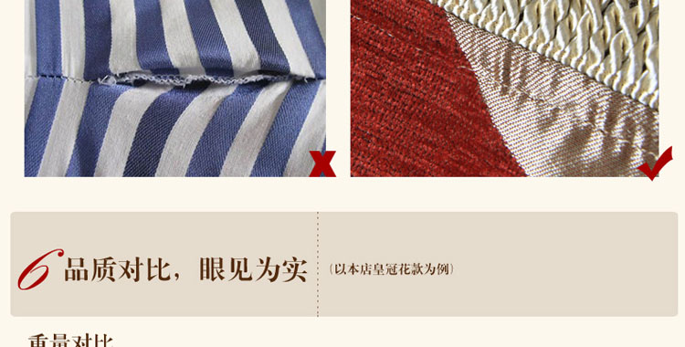 
                                        真琴布艺沙发套罩全盖加厚防滑皮沙发盖巾布 纵横四海 180*240cm双人位单件                