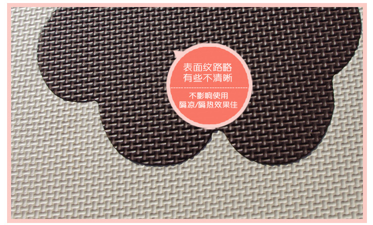 
                                        宝宝爬行垫拼图地垫30*30*1㎝ 1片价(单片价）颜色图案随机发 拼接地垫泡沫垫 花朵颜色随机系列                