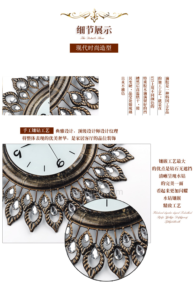 《婉洋》现代客厅挂钟大 时尚创意钟表 欧式简约个性时钟静音挂表