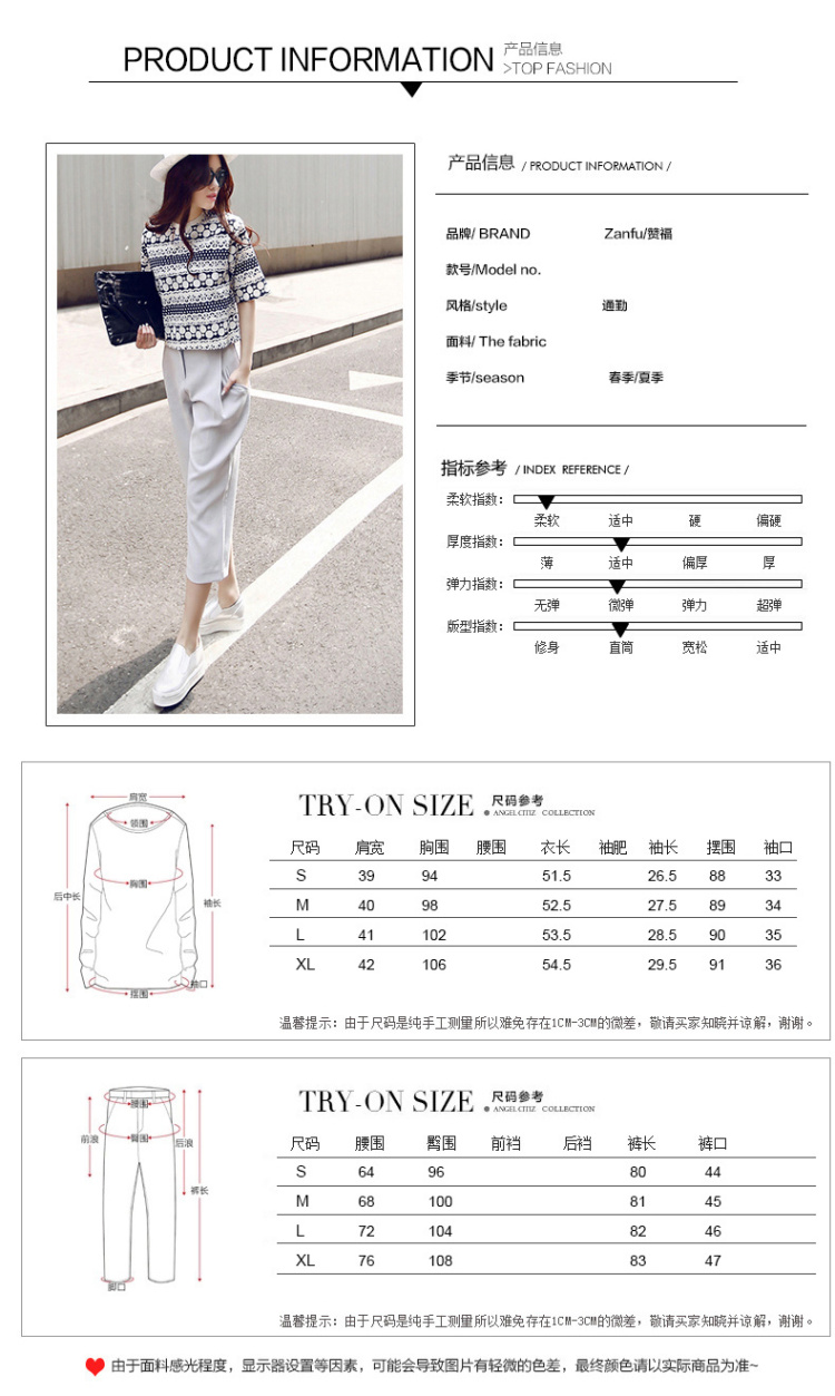 Yi Li Xuan 2015 spring and summer new stylish package short T-shirt half sleeve shirt casual pants two sets of picture color XL pictures, price, brand platters! Elections are good character, the national distribution, so why buy now enjoy more preferential! Health