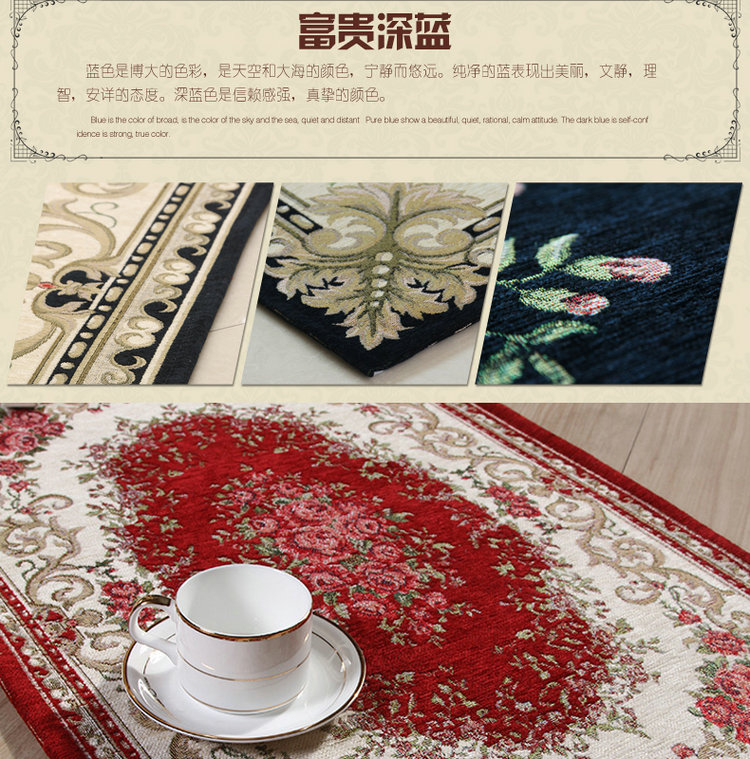 嘉德奥地毯客厅地毯可机洗欧式卧室茶几地毯防滑环保地毯 可机洗 可水洗 177酒红色 120CM*180CM