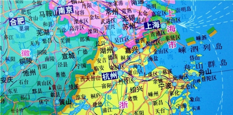 2017中国地图挂图 竖版地图 1.