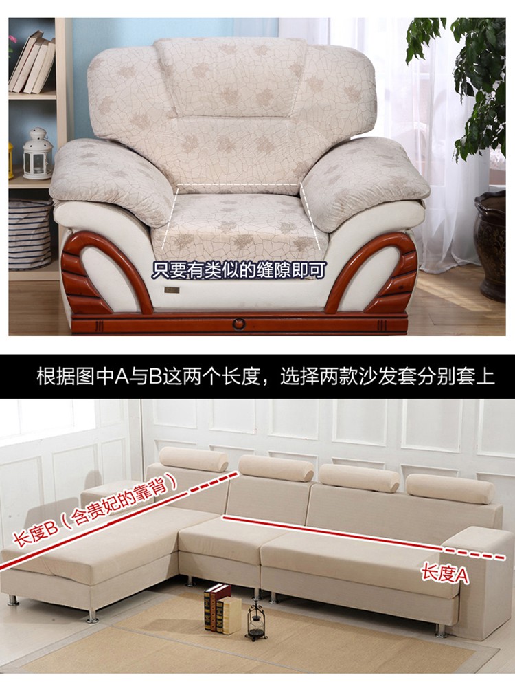 
                                        典奈家居 多功能沙发防尘全盖沙发套 弹力沙发盖布 全包沙发巾 咖啡色 三人沙发195-230cm                