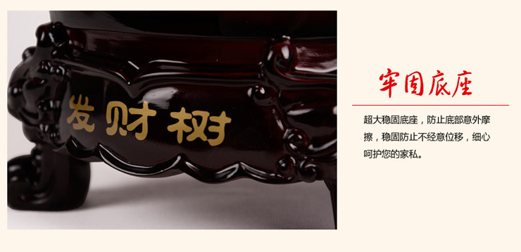 宇皇梦艺风水发财树摆件聚宝盆摇钱树公司店铺乔迁新居开业商务礼品 发财树大159a1