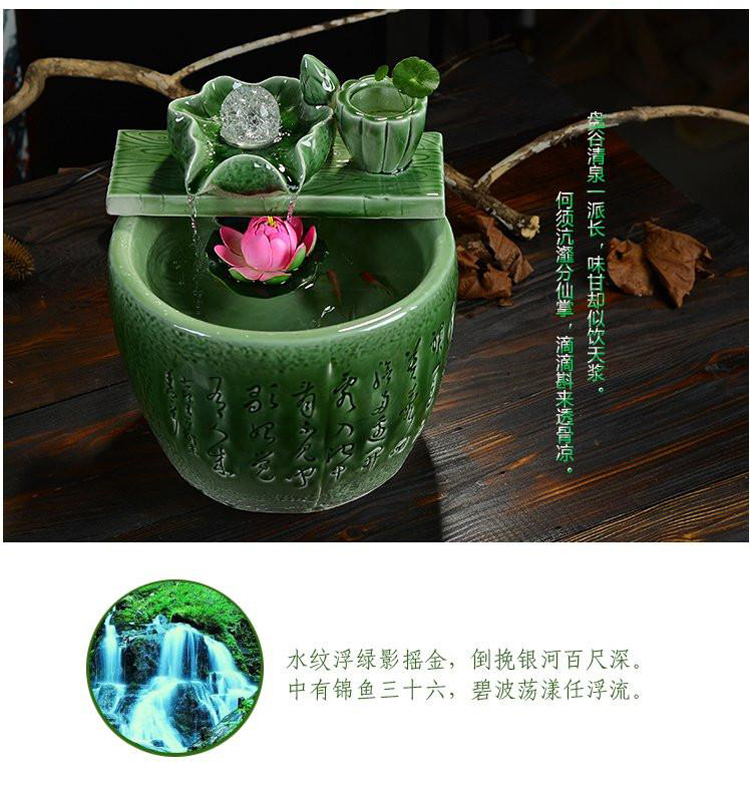 尊瓷   景德镇陶瓷器创意陶瓷流水喷泉摆件陶瓷鱼缸现代台面桌面摆件 流水摆件