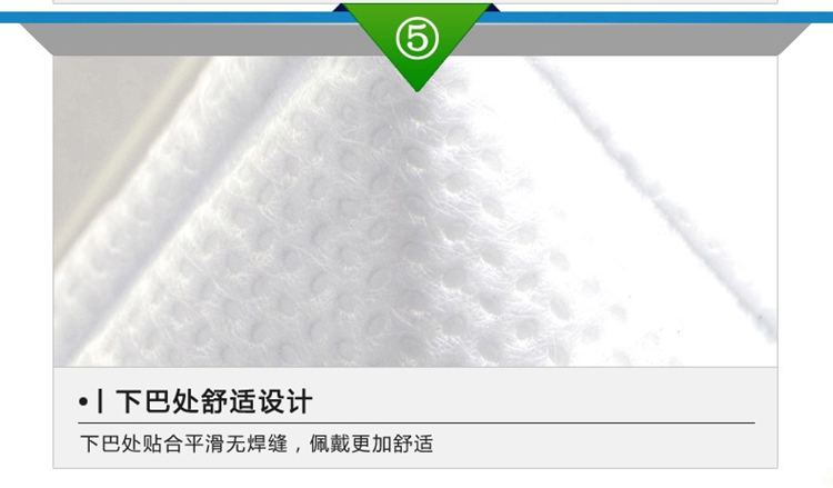3M 9502 防护口罩 KN95 头戴式 防雾霾PM2.5 防尘 男女通用口罩 1盒(50个)