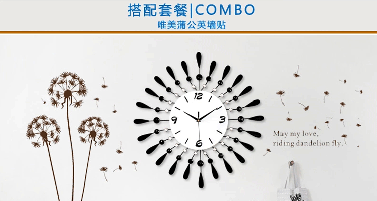 微品多新款 大号挂钟时尚钟表客厅时钟闪钻创意静音石英钟欧式现代艺术表创意实用礼品送礼 60CM送墙贴+电池礼包