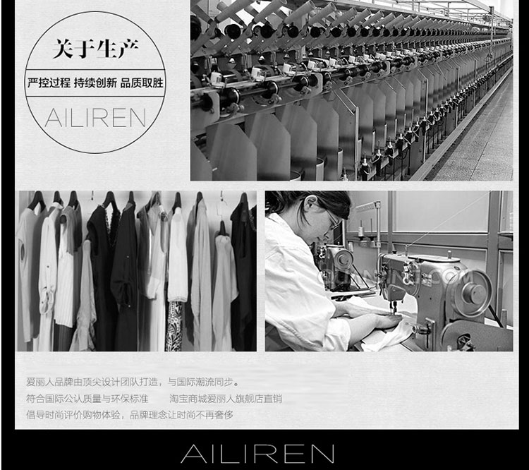 佰蓝娇2015春装新款韩版大码蕾丝雪纺衫女七分袖打底衫女式小衫潮 白色 S
