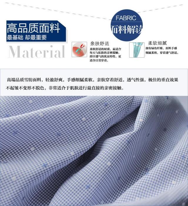 钰嘉妮 2015春装新款雪纺衫女长袖夏装女上衣蕾丝大码打底衫 201 B款灰色 S