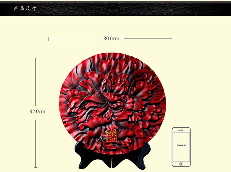 金乌炭雕 花开富贵 家居桌面摆件家居装饰工艺品开业礼品桌面摆设 红色 D300