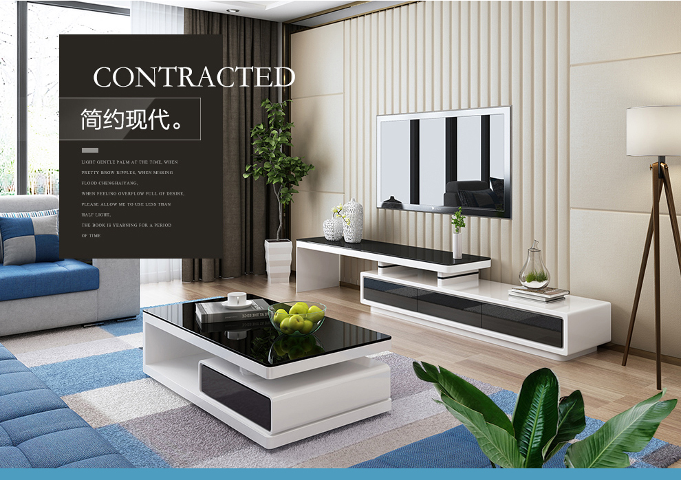 梵萨帝 茶几电视柜组合 北欧现代简约小户型烤漆钢化玻璃茶几电视柜套装 茶几