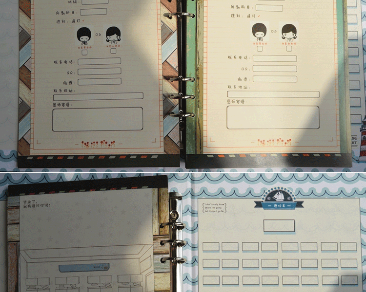韩版可爱创意同学录个性活页复古DIY学生纪念册唯美木纹永远的16K 花色一
