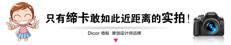 缔卡 脚丫 商场店面店铺卫生间洗手间厕所地砖地板走廊过道引路墙贴纸 共11对脚印