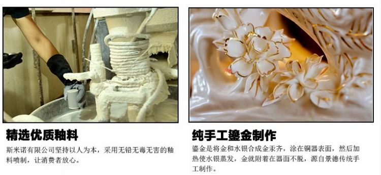家居饰品工艺品新年礼物 摆件陶瓷马招财 马摆件装饰品摆设家居马